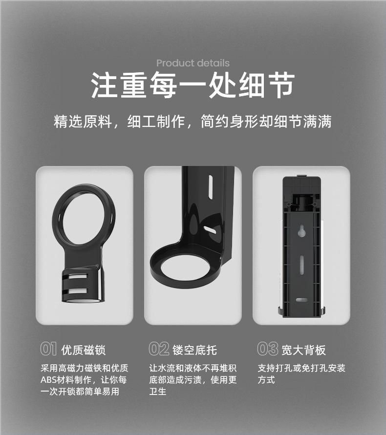 BQ-2243棕色瓶-中文详情-2024.4_06.jpg