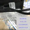 Motor Servo Motor Yaskawa Original Importado Sgmg-20Asa Nuevo Yaskawa