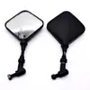 Espelho Retrovisor de Carro a Bateria Elétrica espelho de moto compatível com barco Espelho Personalidade King DR650 venda quente transfronteiriça