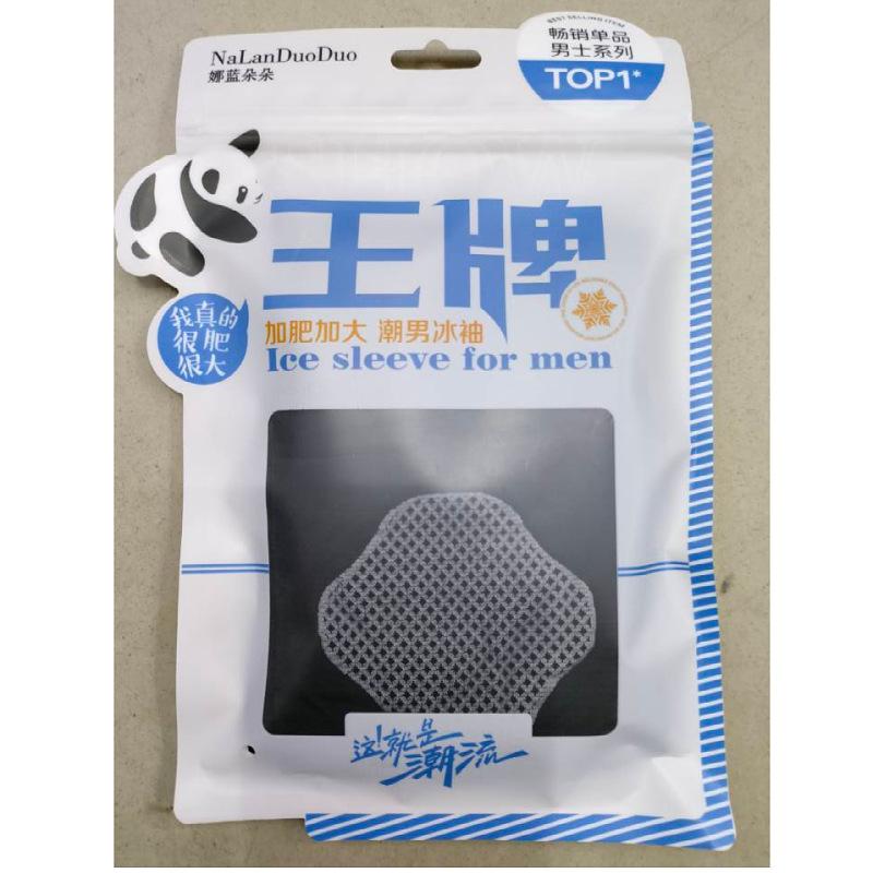 美图王_610.jpg