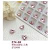 Arte de Uñas Diamantes de Cristal Irregulares Rosa de Fondo Puntiagudo, Diamantes de Corazón Inclinados, Decoraciones para Uñas de Gota de Agua con Forma de Hacha, Aurora