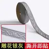 Pegatinas de Pared Autoadhesivas para Sala de Estar Línea de Esquina Superior Línea de Techo de Yeso Línea de Esquina Yin y Yang Esquina de Pared Tiras Decorativas Autoadhesivas de Fondo