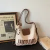 Bolso de Hombro Único de Nicho para Mujer, Gran Capacidad, Nuevo Modelo 2026, Bolso para Clase de Estudiante Universitario, Bolso Tote Elegante, Bolso Cruzado