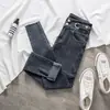 Jeans de Tiro Alto Elásticos con Efecto Delgado para Mujer, Novedad Primavera y Otoño, Ajuste Delgado, Ropa Exterior, Pantalones Lápiz Acortados para Personas de Baja Estatura