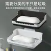Jabonera con Drenaje, Estante para Jabón de Baño Montado en la Pared sin Taladro, Caja de Almacenamiento para Baño, Estante de Almacenamiento, Estante de Drenaje