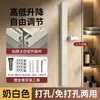Nuevo soporte para alcachofa de ducha con altura ajustable, no requiere taladro, adecuado para alcachofas de ducha de baño, base universal