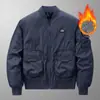 Chaqueta de piloto impermeable para montaña de otoño e invierno para hombre de Amazon, funcional para exteriores, secado rápido, multibolsillos, estilo japonés y coreano