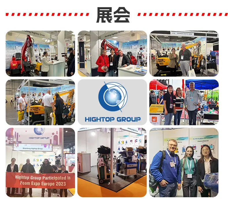 HT-150E电动装载机详情页---中文_14
