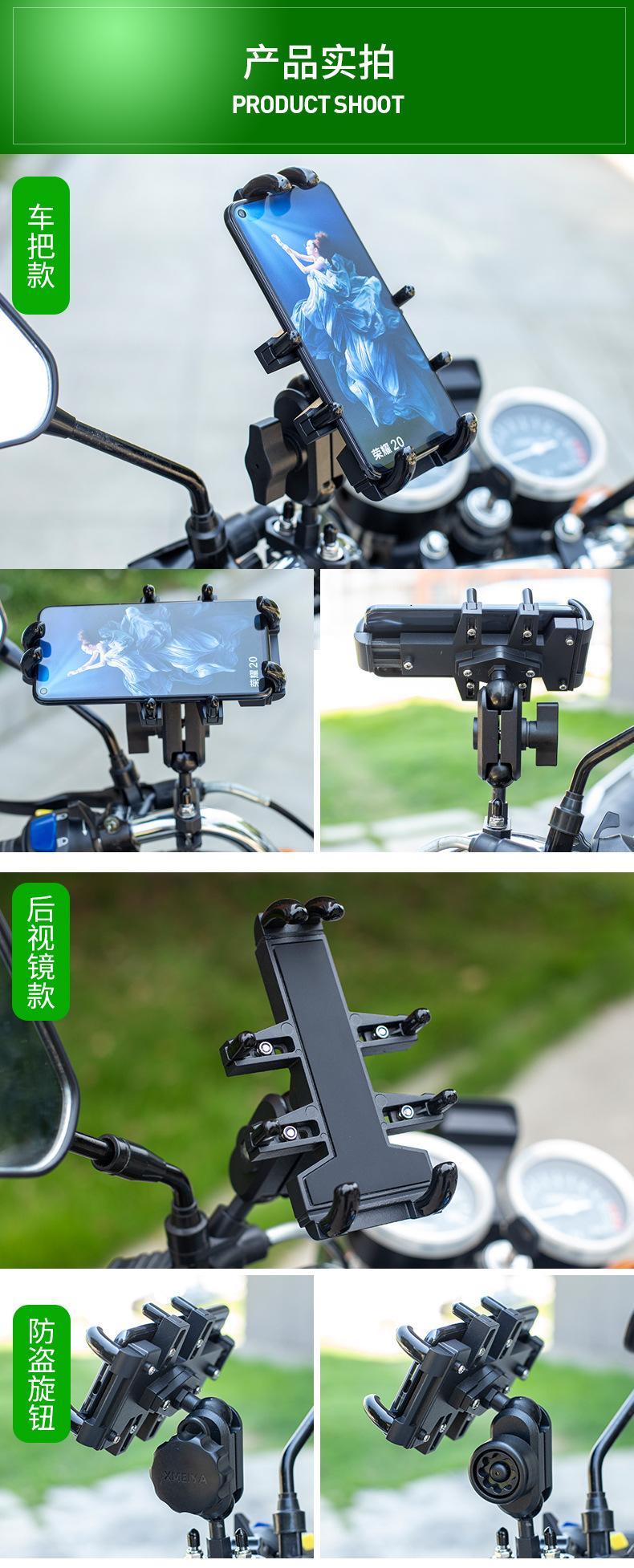 追梦一号_08.jpg