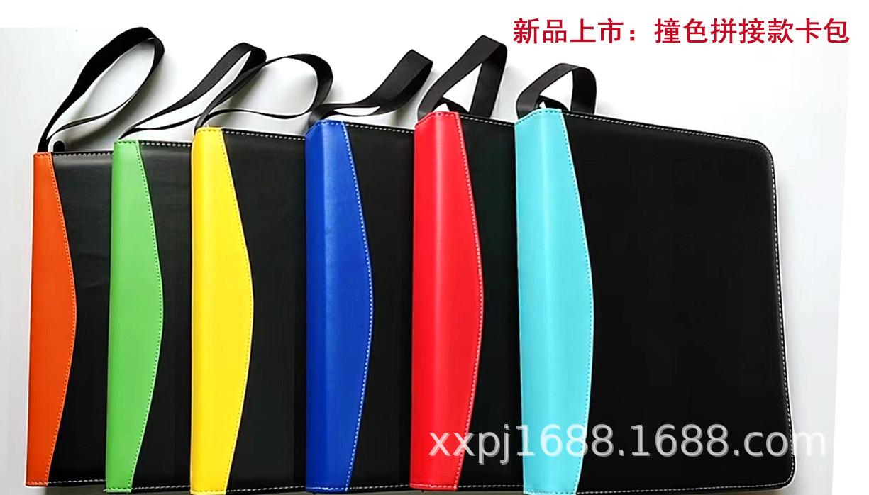 微信图片_20230924153852