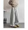 Pantalones para hombre para primavera y otoño 2026, nuevos pantalones casuales para hombre, pantalones rectos fluidos para hombre, pantalones deportivos, pantalones de chándal de otoño para hombre