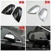 Adecuado para Parche de Cubierta de Modificación Audi 18 Audi Q5L, Cubierta de Luz Antiniebla, Tira para el Borde de la Puerta, Manija de Puerta, Protector de Lluvia para Espejo Retrovisor