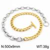 Pulseira de moda em aço inoxidável com costura bicolor, corrente japonesa masculina NK, corrente Figaro, colar com fecho OT, joia