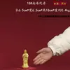 Guanyin de Cobre Yang Tongji, Guanyin do Mar do Sul, Bodhisattva Avalokitesvara, Ornamento de Estátua para Adoração Doméstica, Guanyin em Pé