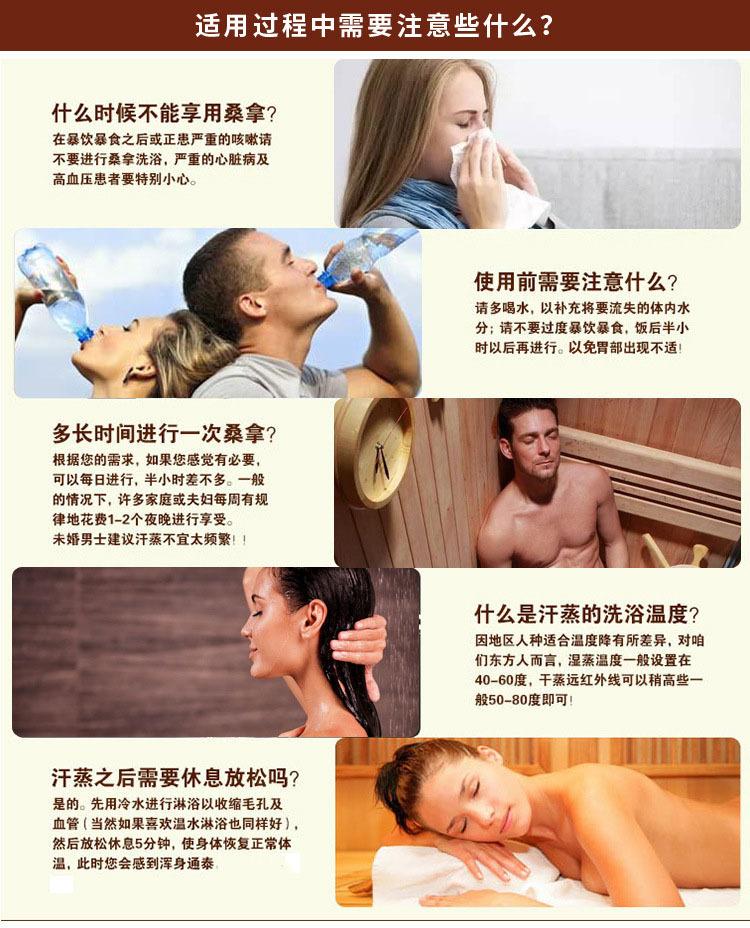huan1