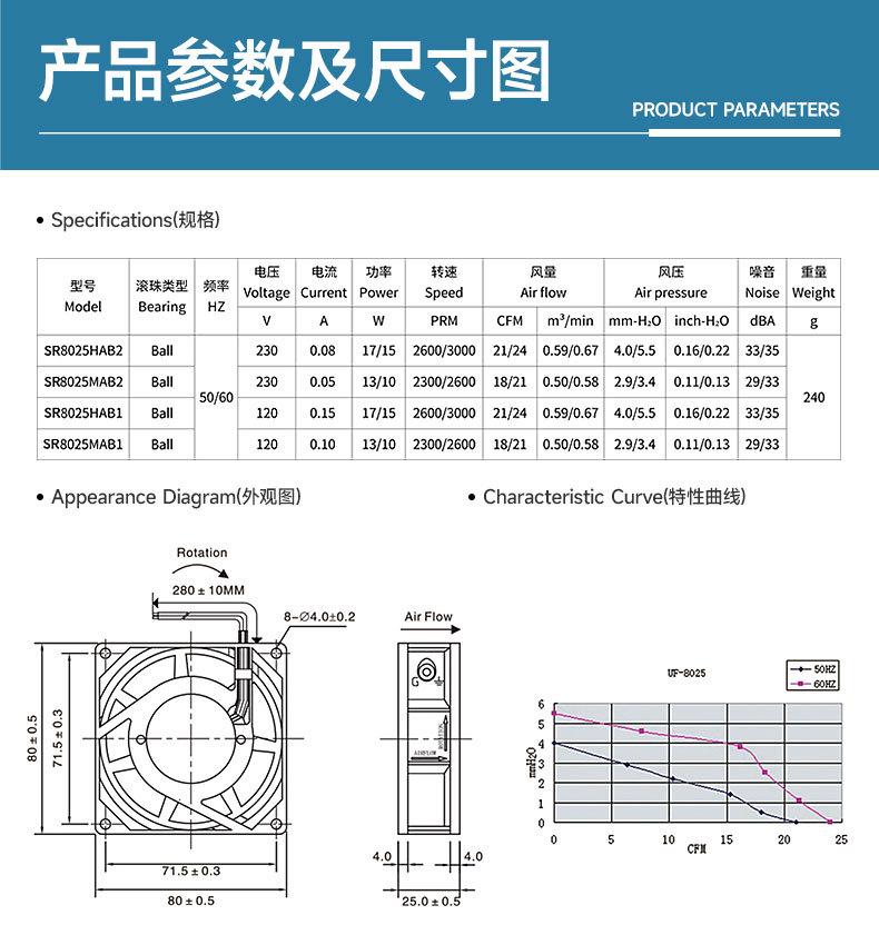 详情页7.jpg