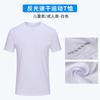 Traje deportivo de verano de secado rápido, camiseta con estampado de logotipo, ropa de trabajo para entrenamiento en equipo, ropa de clase para niños de manga corta.
