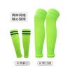 Calcetines de Fútbol de Alta Elasticidad Transfronterizos por Encima de la Rodilla Tubo Largo Protector de Pierna Calcetines Fijos Entrenamiento Deportes Calcetines sin Fondo Calcetines Protectores de Pierna