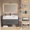 Gabinete de Baño Pizarra Lavabo Integrado Termoformado Resistente a la Humedad Madera Sólida Combinación de Gabinete con Lavabo Tamaño Personalizado