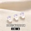 Tapón de oído de silicona, 1 bolsa de 30 tapones para los oídos, tapón trasero de goma anticaída, tapón de oído de silicona transparente, tapón para los oídos con tapa para los oídos
