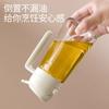 Botella Pulverizadora de Aceite, Atomizador de Doble Propósito para Uso en Cocina, Vidrio de Grado Alimenticio, Aceite Antiadherente, Adecuado para Salsa de Soja, Vinagre y Spray de Condimentos