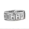Rey Ciervo Dorado Plata Pura Retro Edición Ancha Mahjong Trece Mahjong Anillo Abierto Personalizado Anillo de Plata de Ley 990 Joyería para Hombres y Mujeres
