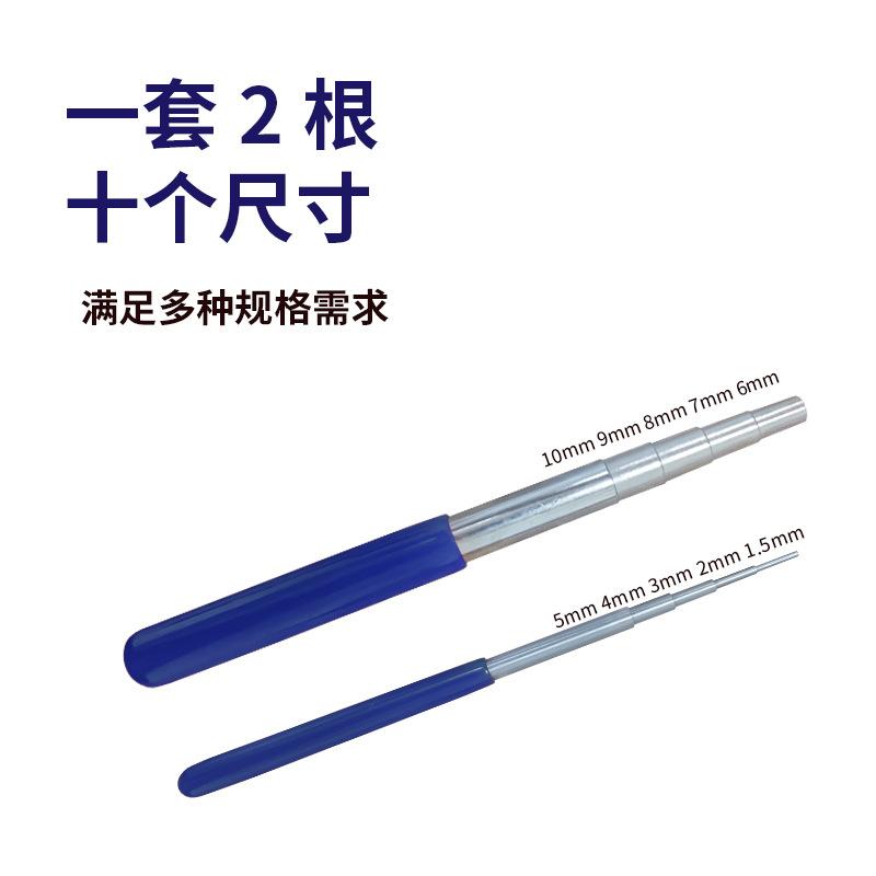 绕线棒