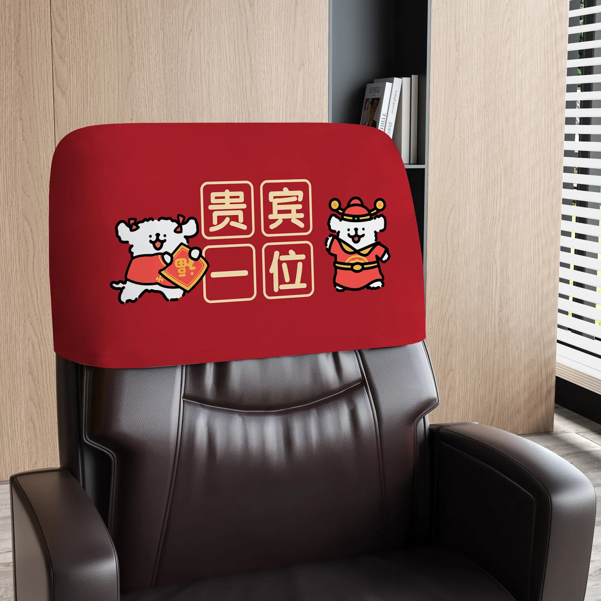 贵宾一位.jpg