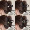 Pinza para el pelo de estrella con garra y estampado de leopardo estilo retro, dulce y fresca, para recogidos, pinza de acetato de gato y tiburón, accesorio de pelo elegante en forma de corazón