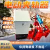 Abrazadera de Riel Hidráulica de Resorte Tipo Yzj-75, Dispositivo de Frenado Resistente al Viento para Grúas Viajeras, Dispositivo Resistente al Viento para Grúas