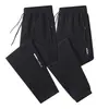 Calças casuais masculinas de outono e inverno, espessadas, largas, versáteis, calças compridas, calças casuais, calças de moletom esportivas, modernas e versáteis