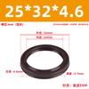 Anillo de Sellado para Vástago de Pistón Tipo Em, Anillo Especial Antipolvo Resistente al Desgaste de Nitrilo, Sello de Aire para Cilindro Delgado, Resistente al Aceite y a Altas Temperaturas