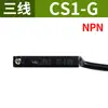 Herramientas Neumáticas JNC/CKT CS1-G-F-J-M-U-S Interruptor Magnético Sensor de Inducción Magnética D-A93-DMSH
