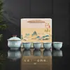 Conjunto de Chá Ge Ware Azul Céu Retrô Uma Bule Quatro Xícaras Conjunto Completo Xícaras de Chá Gaiwan Caixa de Presente Cerâmica Pequenos Presentes Lembranças