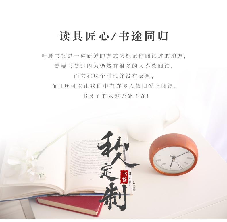 详情_06.jpg