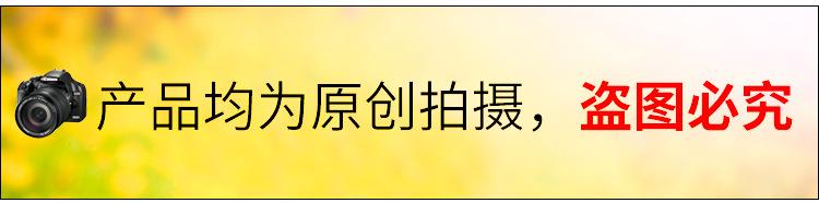 详情_01.jpg