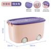 Caja Cesta Almacenamiento Juguetes Infantiles Xingyou Hogar Gran Capacidad Caja Fija Ropa de Bebé Snacks Caja Almacenamiento Plástico