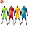 Uniforme de Baloncesto para Bote de Dragón al por Mayor del Fabricante, Mismo Estilo para Hombres y Mujeres, Uniforme de Entrenamiento de Bote de Dragón para Compra Grupal, Jersey de Baloncesto, Manga Corta, Secado Rápido