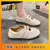 Zapatos Casuales Versátiles de Suela Suave Mary 2026, Zapatos Deportivos Casuales Transpirables de Malla Estilo Alemán Calados para Verano