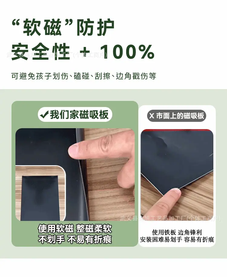 详情_12.gif