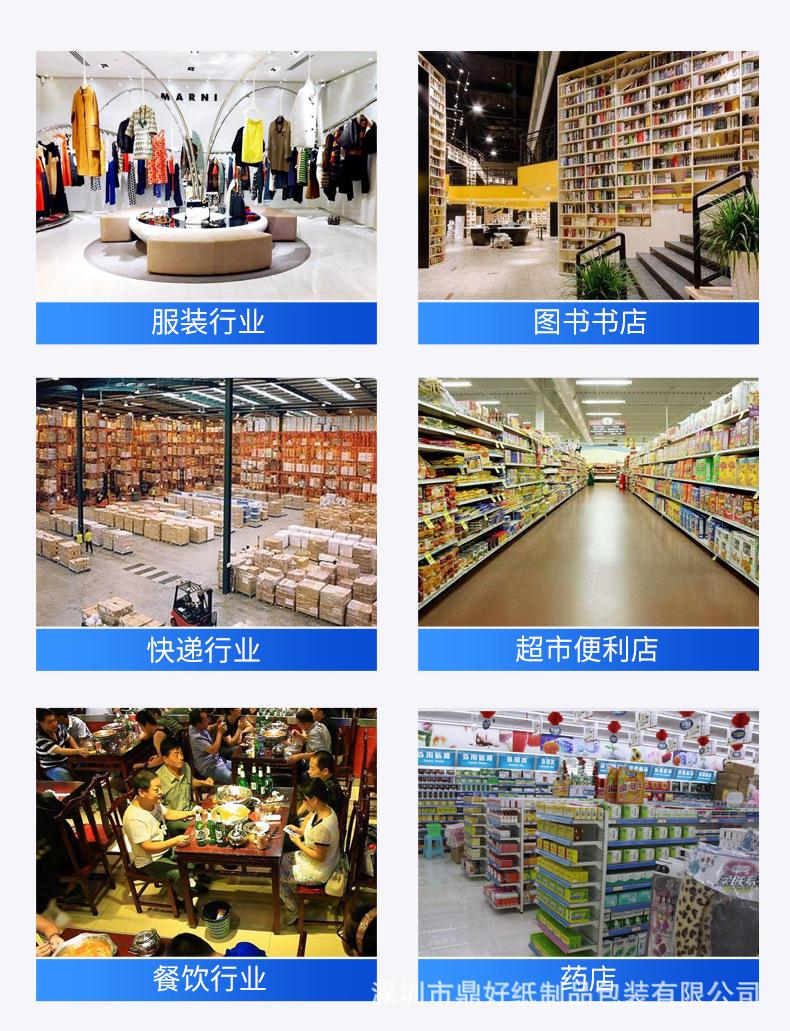 A4三种材质详情页_08.jpg