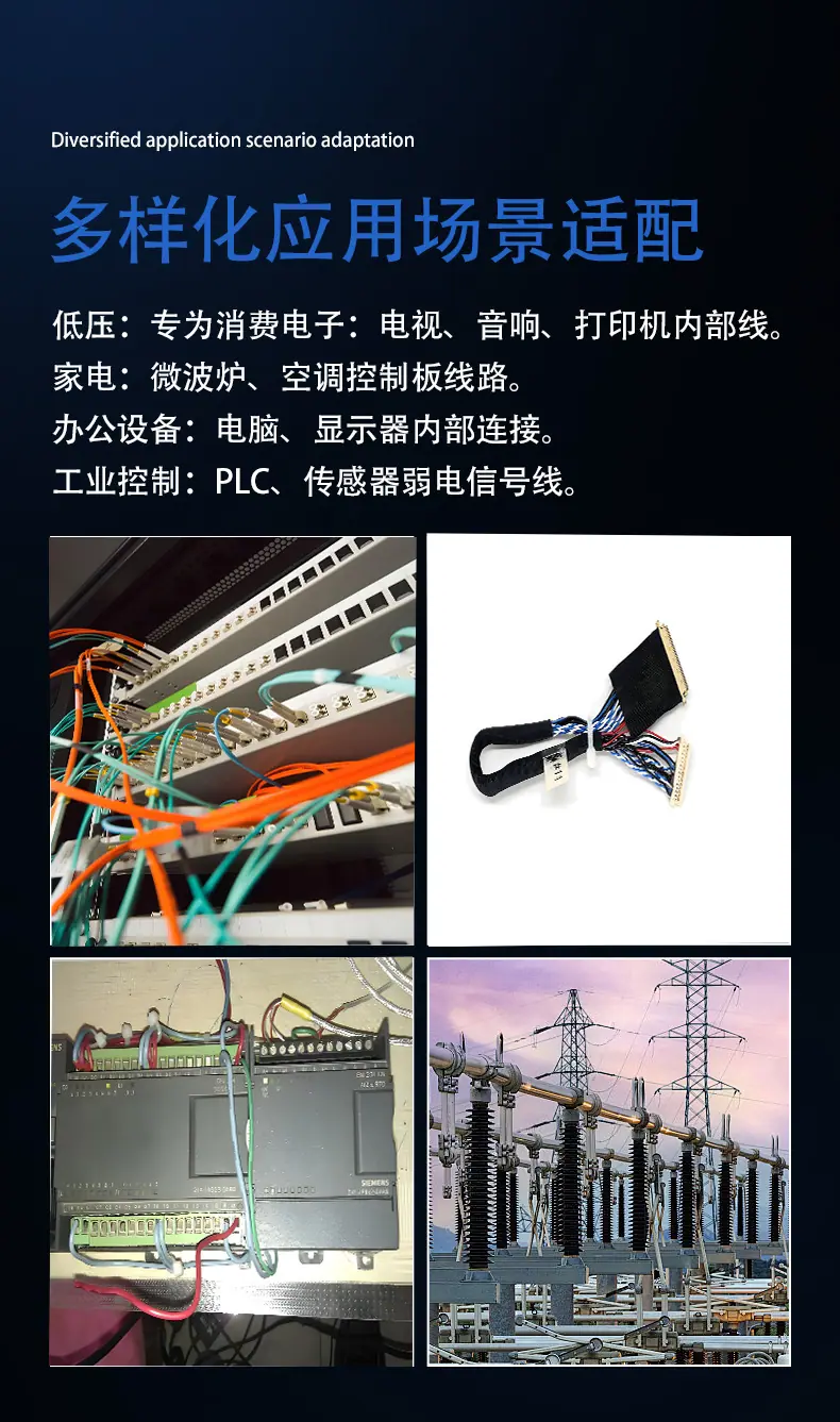 详情_08.jpg