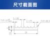 Disipador de calor de aluminio 20*20*3mm chip IC CPU enrutamiento módulo MOS enrutamiento disipador de calor electrónico