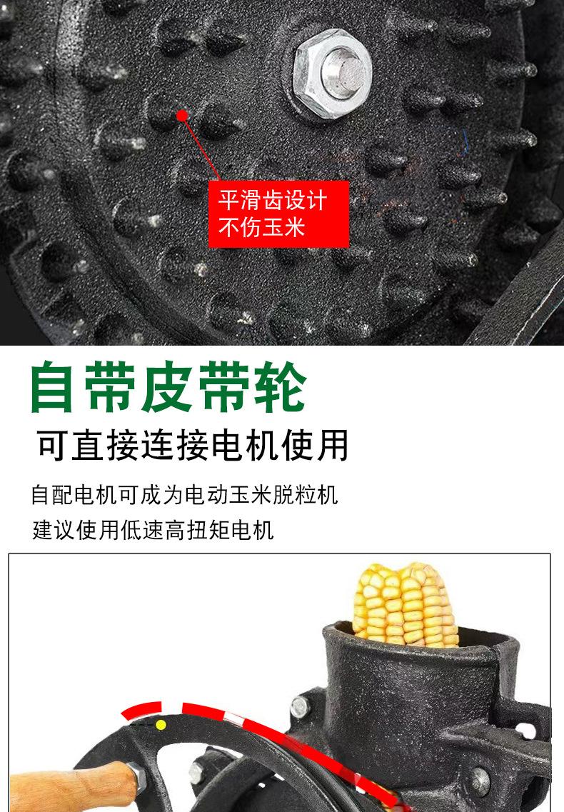 详情1振越_09.jpg
