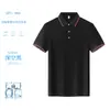 Camisa Polo de Algodón Piqué Mercerizado de Lyocell de Doble Cara, Paquete de 50 Piezas, Hecha a Medida, de Alta Calidad, con Cuello, Manga Corta, Antibacteriana, Protección Solar