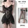 Lencería Sexy Tallas Grandes Vestido Camisón Malla de Encaje Sexy con Cordones Estilo Puro Deseo Pecho Pequeño Transparente Fruncido Camisón Qqny