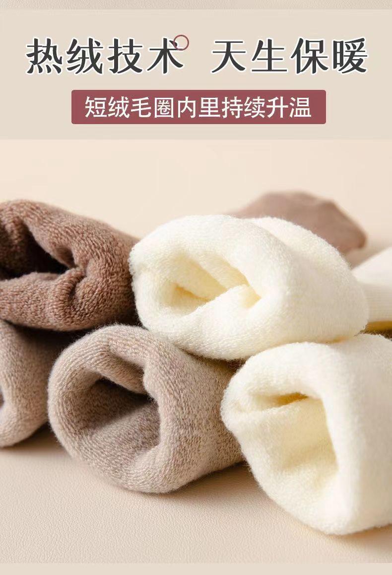 详情-03.jpg