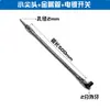 Manguera Flexible de Metal Boquilla de Soplado Universal Ajustable Máquina Herramienta Torno Tubo de Refrigeración Boquilla de Soplado de Aire Boquilla de Pico de Pato de Acero Inoxidable