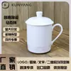 Exportación Directa de Fábrica Venta al por Mayor Tapa Taza Taza de Cerámica Taza Regalo Simple Regalo Taza Blanca