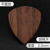 Al por mayor Sandalia Folclórica Madera de Nogal Madera de Guitarra Púa Madera de Bajo Madera Maciza Púa de Guitarra Eléctrica Resorte